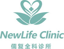 NewLife Clinic