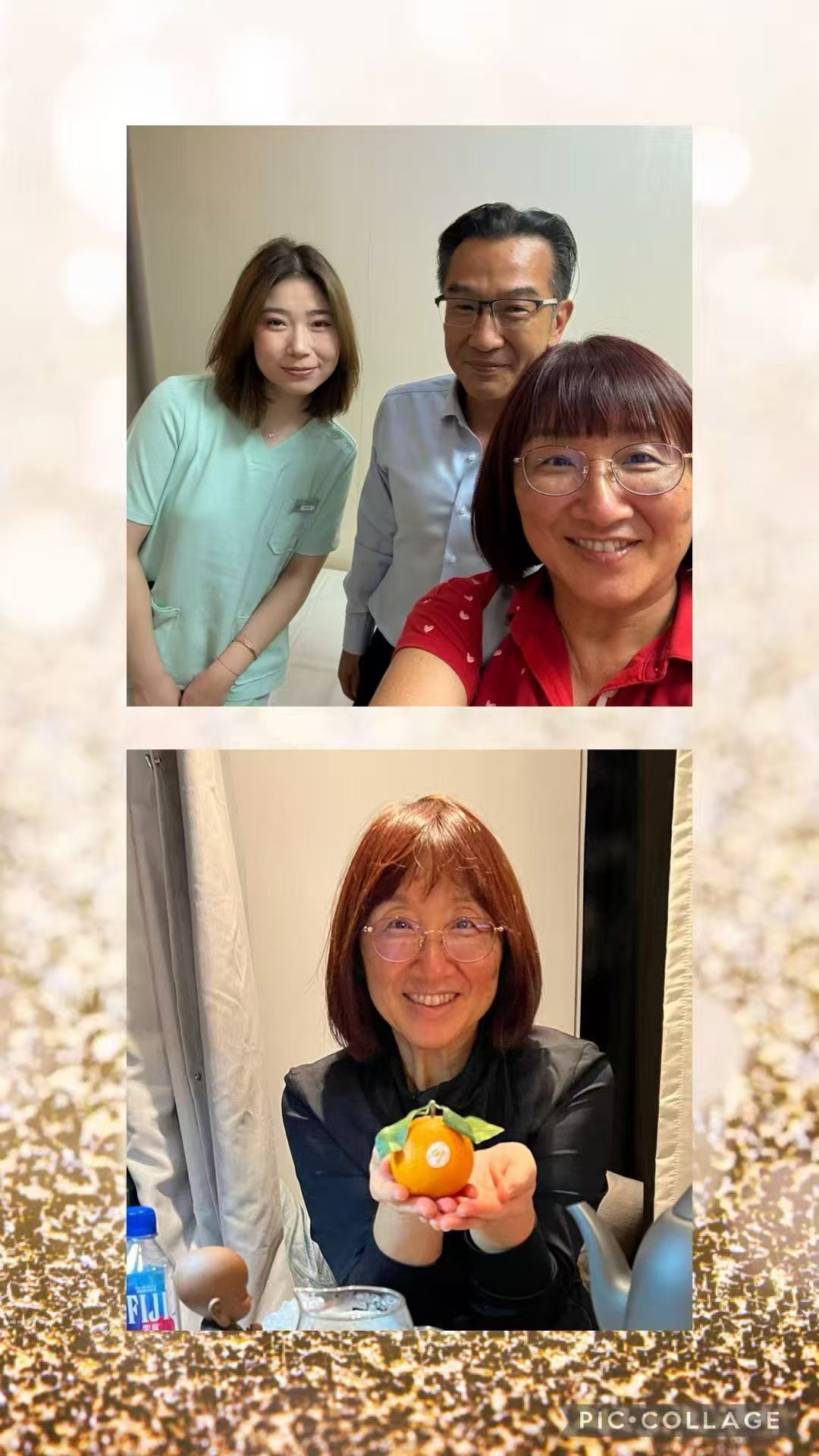 Patient transformation before and after