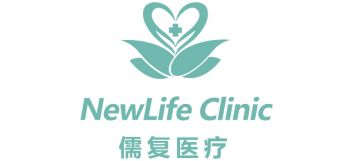 NewLife Clinic